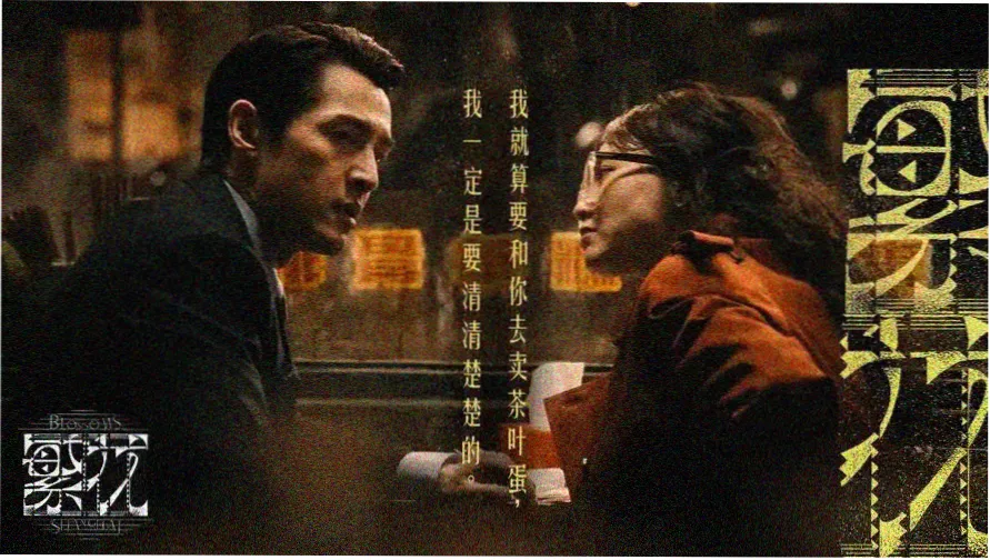 风车动漫最新官网版 - 热门动漫推荐