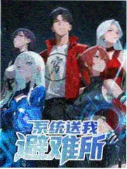 飞马影院货架片单声音博物馆封面