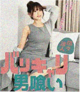 飞马影院冷知识剧集片尾时长示意图